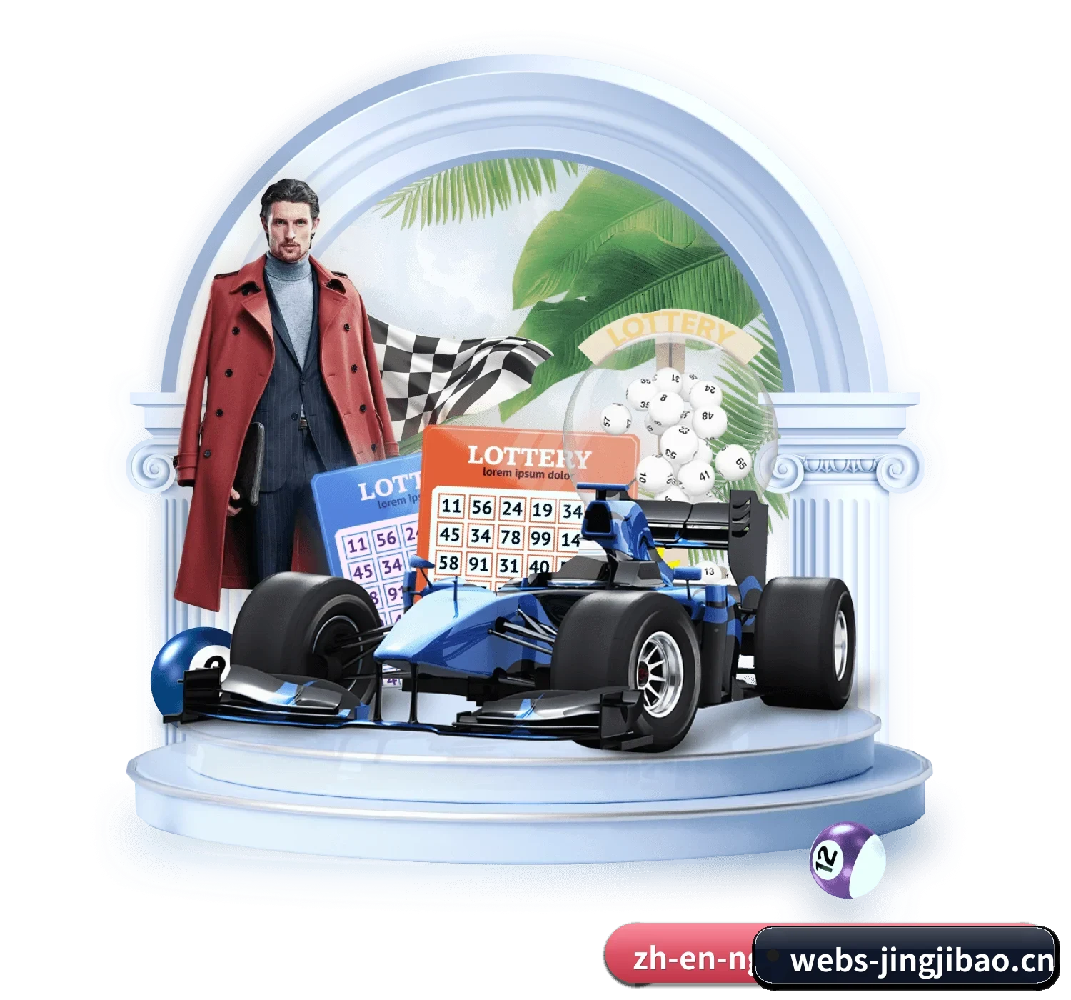 竞技宝 APP 界面 | JJBO